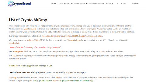 CryptoCreed.com/airdropへのリンク画像です
